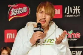 ROAD FC崔洪万：北京站我得了冠军就马上结婚图片