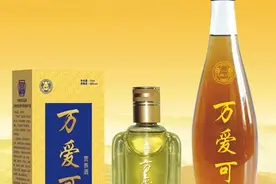 吉林通报11批次不合格食品：万爱可人参配制酒酒精度超标图片