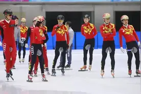 周洋回归亮相！国家短道速滑队在京举行媒体公开课