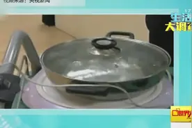 智能节电器号称“省电王”，可以节省电费？专家现场测验