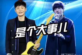 李荣浩称要有大事发生，这事和TFboys还有点关系图片
