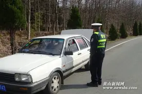 实习期不按规定粘贴实习标志将被罚图片