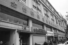 一年来“跑单事件”大盘点 商家“跑单 ”，谁来“买单 ”？或可从预付卡“保险 ”抓起图片