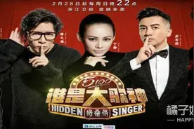 本以为薛之谦是《谁是大歌神》的搞笑担当，没想到他只是来卖萌的！图片