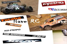 严肃地说说：如何入坑遥控车RC-Car 篇一：竞速，仿真or野跑？图片