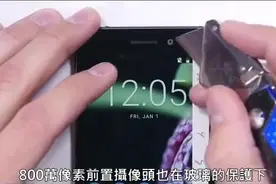 诺基亚6硬度测试，难以想象的“硬”！