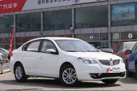 中华H330购车最高优惠16000元 欢迎试驾图片