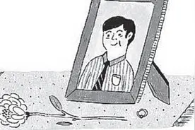 如何克服丧偶后经济困难？法国为死者配偶提供“丧偶津贴”图片