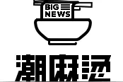 全都是妖孽| 原来泰国的帅哥也很多！图片