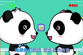 孩子眼中的合格父母，100分满分您是多少分呢？视频封面