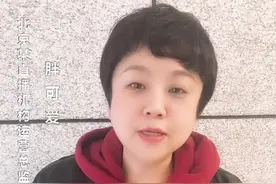 微淘和主播直播之间到底存在什么关系？看完这个，你就知道微淘的重要性了。@抖音小助手 @鹿叫兽 #鹿人说视频封面