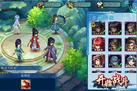 仙剑五前传阵容搭配及人物培养详细攻略（上）图片