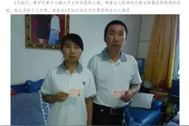 关注为拯救爱女他毅然捐肾，然后却......图片