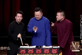 “田”字上下不出头，左边出头念什么？