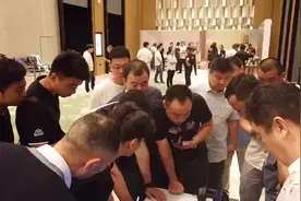 惠普新品发布会视频封面