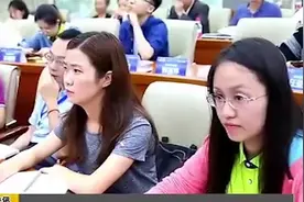 人工智能“携手”大数据，专家：复合型人才才是会计学的未来趋势视频封面