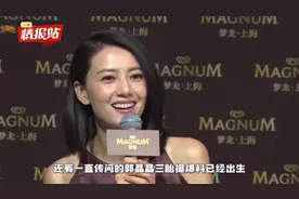 红果果晒照宣布产女，身为人母仍没什么变化，39岁绿泡泡发福不少