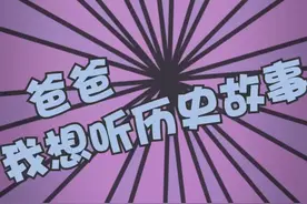 当时有个路人侠问我要不要入会，我好奇进去一看居然全是保加利亚妖王……#游戏 #游戏兄弟团 @蜀门手游