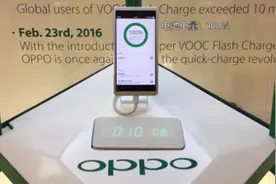 OPPO超级闪充亮相MWC：15分钟可充满，全球通用！图片