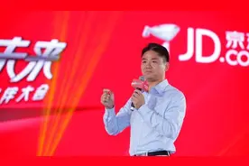 刘强东语录合集，纯干货分享图片