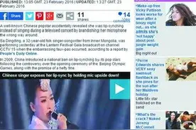 现在连英国人都知道 中国有个假唱歌手叫萨顶顶图片