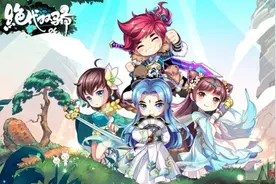 武侠也能战棋化 《绝代双骄OL》开启公测预约图片