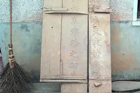 历史上的今天：中俄签订《伊犁条约》图片