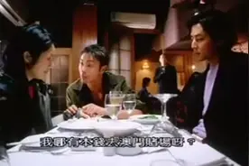 小伙卖女友，张口就是两百万，富家少爷当场签发票！视频封面