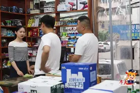   毛细？二细？大宽？葱花子！【“牛大”警事】重磅来袭！ #扫黑 #兰州@中国警察网 @甘肃公安 视频封面