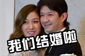 钟嘉欣发长微博亲自公布婚讯，老公竟然是前无线主席的侄子！图片