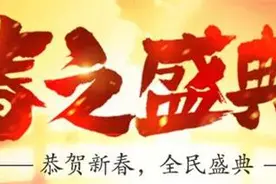 火影忍者ol2月25日更新：3月签到忍者 增忍具五行属性图片