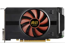 高清娱乐好选择 昂达 GTX750Ti显卡热销图片