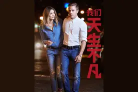 Levi’s® 2016年春夏501®经典系列全线上市图片