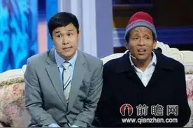 欢乐喜剧人小沈阳退赛原因曝光 被指因赵家班一哥之争与宋小宝不和图片