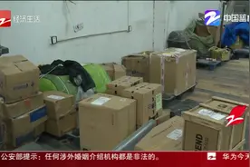 德邦快递托运的樱桃 擅自更改配送日期？视频封面