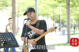 男孩翻唱王菲《容易受伤的女人》，比女声版更有味道，不一般视频封面