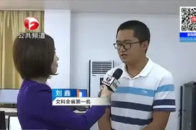 拿走不谢，安徽文科第一名681分，学霸介绍学习秘诀！