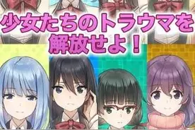 人气超自然RPG《Traumaster Infinity》Android版预约正式开跑图片