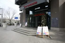 长虹凯旋门,誓成法式一级节能柜机新标杆图片