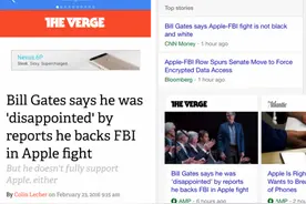 谷歌AMP移动网页加速功能正式上线图片