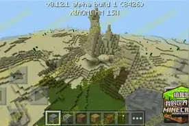 搞趣网：我的世界0.15.0代码汇总  0.15.0种子代码大全图片