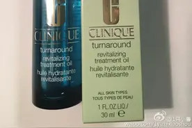 推荐——CLINIQUE倩碧宛若新生精华油图片