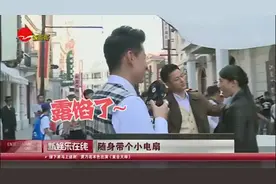 演员拍戏怎么避暑防蚊？钱泳辰，林江国，唐妤萌教你一招搞定