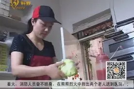 “三小作坊”要办证 纳入管理保安全视频封面