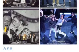 陈奕迅竟是麦当娜粉丝！360手机助手送上铁杆粉丝修养三要素图片