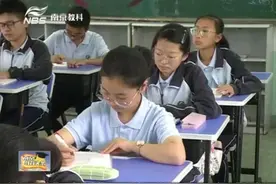 交赞助费就能上学？民办学校说不视频封面