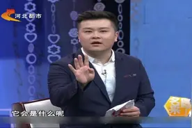专家指出：肝癌的平均生存期只有三到六个月！真是让人脊背一凉视频封面