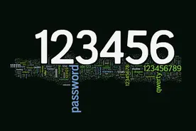 你的银行卡密码安全吗？教你一招设置密码，比任何密码都安全！视频封面