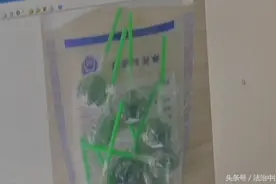 沾染上这种东西会万劫不复，伪装棒棒糖果冻奶茶粉被送往各地图片