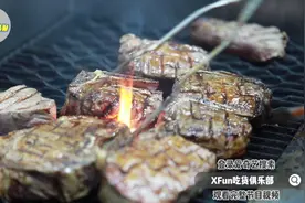 非洲顶级牛排 竟然生着吃